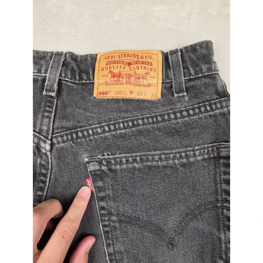 Levis little bit